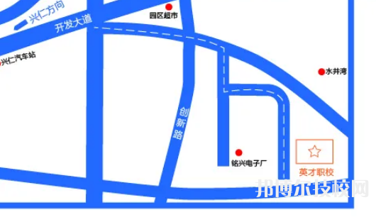 黔西南英才職業(yè)技術(shù)學(xué)校地址在哪里