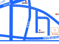 黔西南英才職業(yè)技術(shù)學校2023年地址在哪里