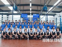廣州市信息技術職業(yè)學校2023年有哪些專業(yè)