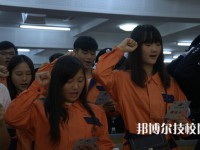 廣州市信息技術職業(yè)學校2023年招生辦聯(lián)系電話