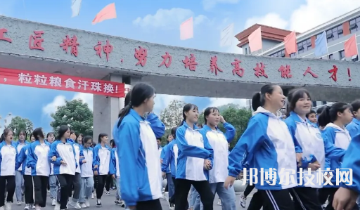 黔東南技師學(xué)院2021年報名條件、招生要求、招生對象