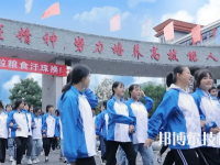 黔東南技師學(xué)院2023年報(bào)名條件、招生要求、招生對(duì)象