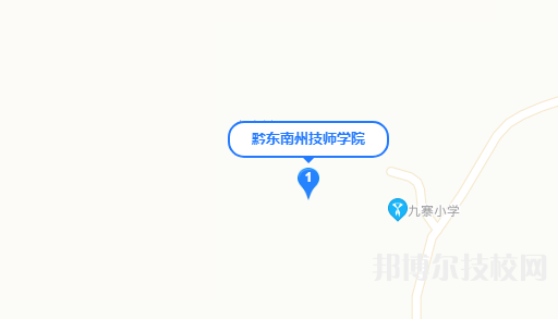 黔東南技師學(xué)院地址在哪里 