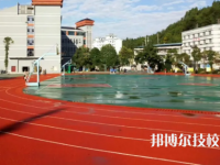 黔東南技師學(xué)院2023年網(wǎng)站網(wǎng)址