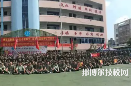 麗水市技工學(xué)校1