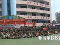 麗水市技工學(xué)校2021年招生辦聯(lián)系電話