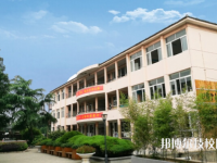龍灣區(qū)職業(yè)技術(shù)學(xué)校教育集團(tuán)2021年報名條件、招生要求、招生對象