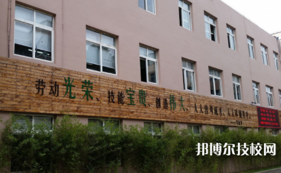 龍灣區(qū)職業(yè)技術(shù)學(xué)校教育集團(tuán)4