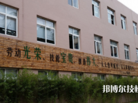 龍灣區(qū)職業(yè)技術(shù)學(xué)校教育集團(tuán)2021年招生辦聯(lián)系電話