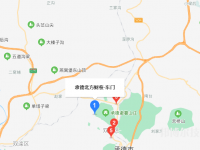 承德北方財會學校2023年地址在哪里