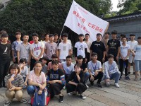 江蘇汽車技師學(xué)院2023年網(wǎng)站網(wǎng)址