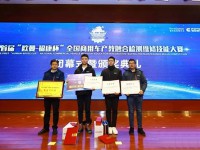 江蘇汽車技師學(xué)院2023年怎么樣、好不好