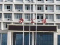岑鞏中等職業(yè)技術(shù)學(xué)校2023年有哪些專業(yè)
