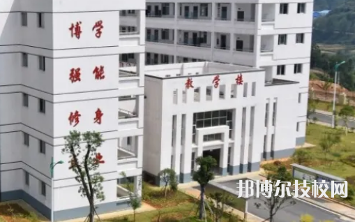 岑鞏中等職業(yè)技術(shù)學校2022年招生錄取分數(shù)線