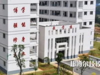 岑鞏中等職業(yè)技術(shù)學(xué)校2023年招生錄取分?jǐn)?shù)線