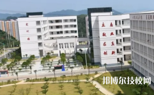 岑鞏中等職業(yè)技術(shù)學(xué)校2022年學(xué)費(fèi)、收費(fèi)多少