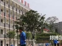 四川古藺大村職業(yè)中學(xué)校2023年招生簡章