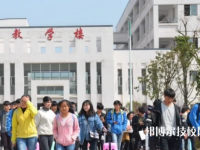 岑鞏中等職業(yè)技術(shù)學(xué)校2023年招生辦聯(lián)系電話