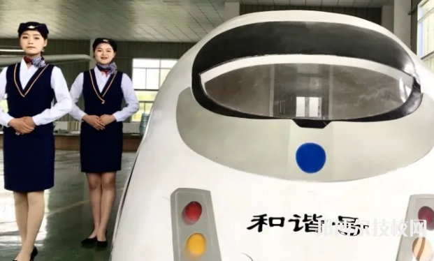 岑鞏中等職業(yè)技術(shù)學(xué)校怎么樣、好不好
