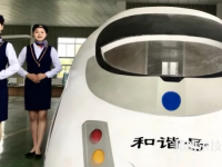 岑鞏中等職業(yè)技術(shù)學(xué)校2023年怎么樣、好不好