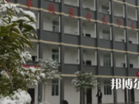 四川古藺大村職業(yè)中學(xué)校2023年宿舍條件