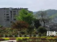 四川古藺大村職業(yè)中學(xué)校2023年網(wǎng)站網(wǎng)址