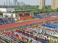 上虞區(qū)職業(yè)教育中心2023年招生計劃