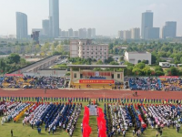 上虞區(qū)職業(yè)教育中心2023年招生錄取分數(shù)線