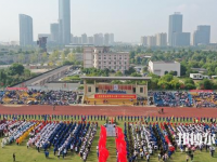 上虞區(qū)職業(yè)教育中心2023年有哪些專業(yè)