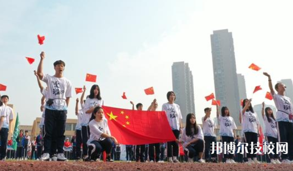 上虞區(qū)職業(yè)教育中心5