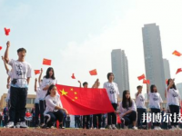 上虞區(qū)職業(yè)教育中心2023年招生辦聯(lián)系電話