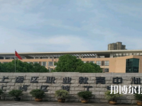 上虞區(qū)職業(yè)教育中心2023年怎么樣、好不好