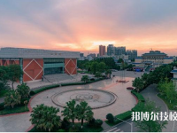 渭濱區(qū)職業(yè)教育中心2023年報(bào)名條件、招生要求、招生對(duì)象