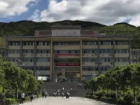 天柱縣中等職業(yè)學(xué)校2023年招生簡章