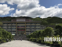 天柱縣中等職業(yè)學(xué)校2023年招生錄取分?jǐn)?shù)線