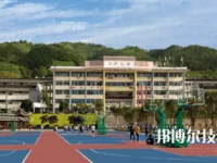 天柱縣中等職業(yè)學(xué)校2023年學(xué)費(fèi)、收費(fèi)多少