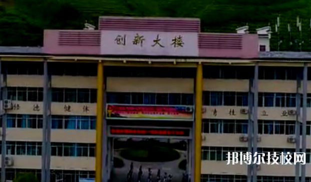 天柱縣中等職業(yè)學(xué)校2022年招生辦聯(lián)系電話