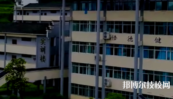 天柱縣中等職業(yè)學(xué)校網(wǎng)站網(wǎng)址 