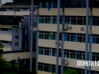 天柱縣中等職業(yè)學(xué)校2023年網(wǎng)站網(wǎng)址