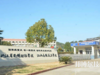 浙江省衢州財(cái)經(jīng)學(xué)校2023年怎么樣、好不好