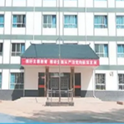 榆中縣職業(yè)教育中心