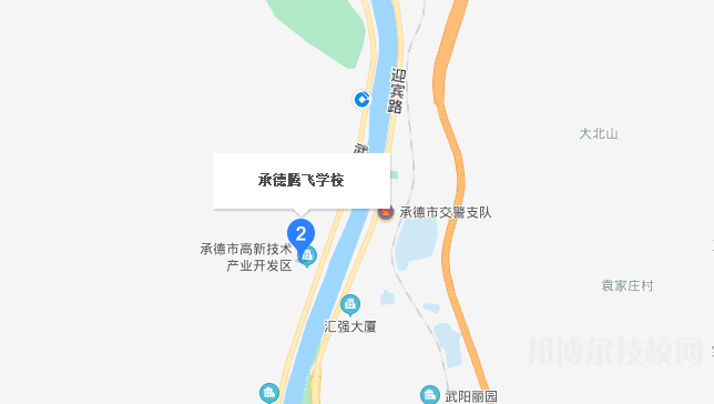 承德騰飛學(xué)校地址在哪里