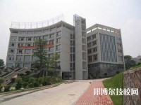 廣東環(huán)境保護(hù)職業(yè)技術(shù)學(xué)校2023年地址在哪里