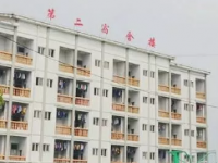 丹寨民族職業(yè)技術(shù)學(xué)校2023年有哪些專業(yè)