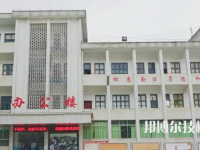 丹寨民族職業(yè)技術(shù)學(xué)校2023年報(bào)名條件、招生要求、招生對(duì)象