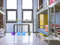 丹寨民族職業(yè)技術(shù)學(xué)校2023年宿舍條件