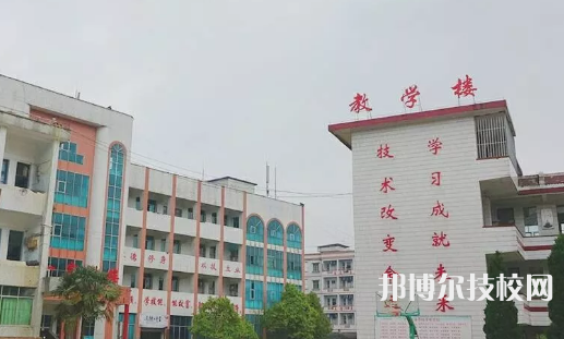 丹寨民族職業(yè)技術(shù)學(xué)校招生電話