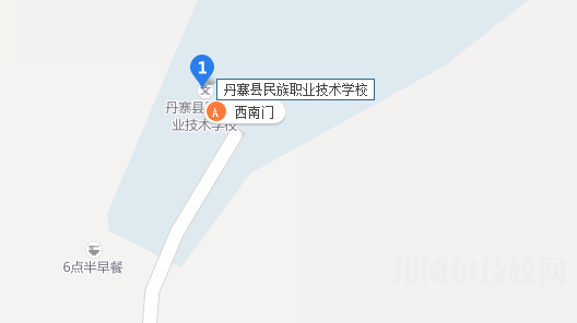 丹寨民族職業(yè)技術學校地址在哪里 