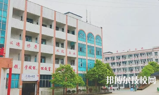 丹寨民族職業(yè)技術(shù)學(xué)校怎么樣、好不好
