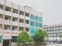 丹寨民族職業(yè)技術(shù)學(xué)校2023年怎么樣、好不好